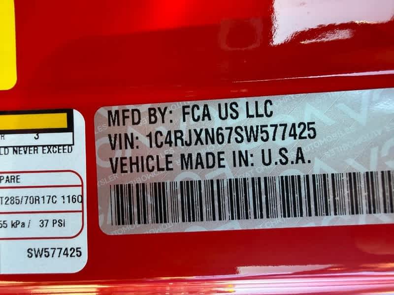 2025 Jeep Wrangler 4xe Willys 4xe