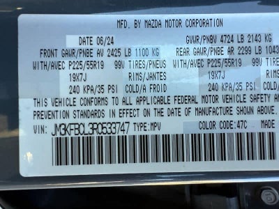 2024 Mazda Mazda CX-5 2.5 S Carbon Edition