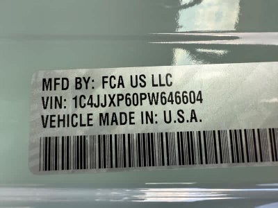 2023 Jeep Wrangler Sahara