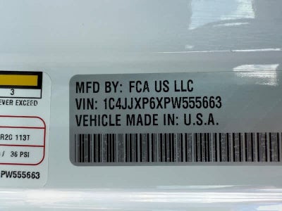2023 Jeep Wrangler Sahara