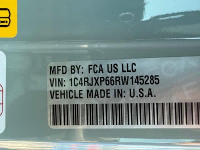 2024 Jeep Wrangler Sahara