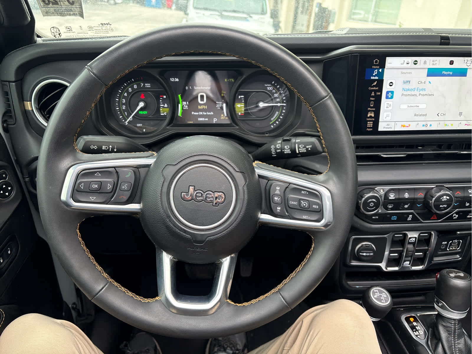 2024 Jeep Wrangler 4xe Sahara 4xe