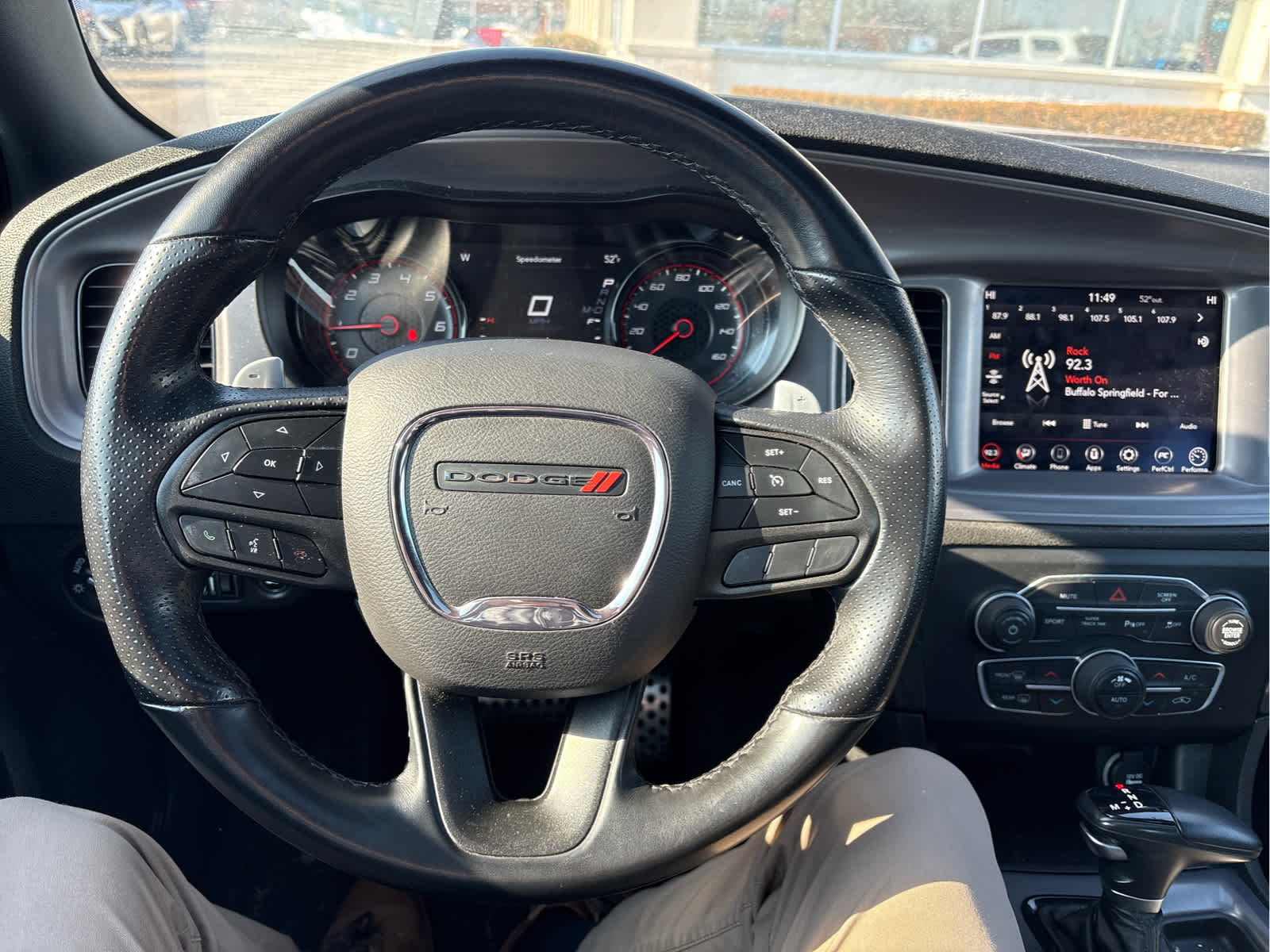 2023 Dodge Charger R/T