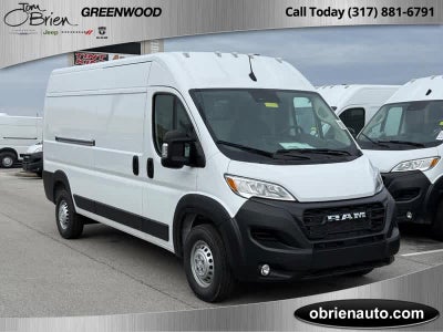 2026 RAM ProMaster 2500 Tradesman
