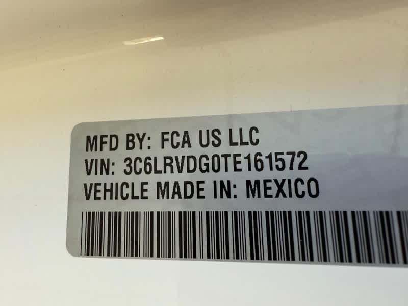 2026 RAM ProMaster 2500 Tradesman