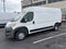 2025 RAM ProMaster 2500 Tradesman