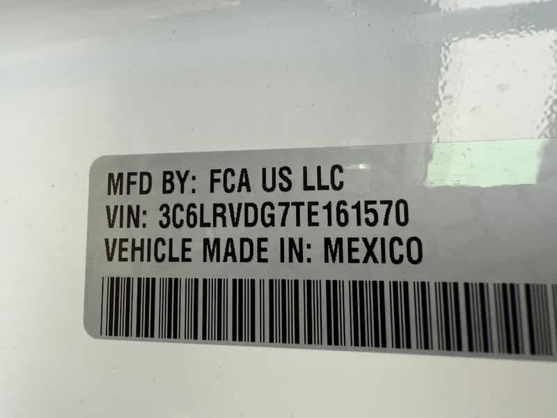 2026 RAM ProMaster 2500 Tradesman