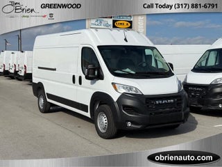 2026 RAM ProMaster 2500 Tradesman