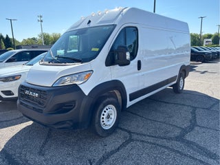 2025 RAM ProMaster 2500 Tradesman