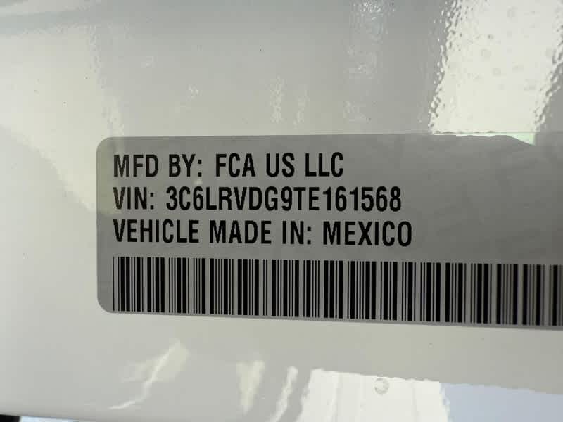 2026 RAM ProMaster 2500 Tradesman