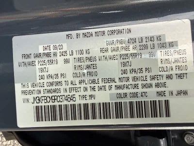 2024 Mazda Mazda CX-5 2.5 S Carbon Edition