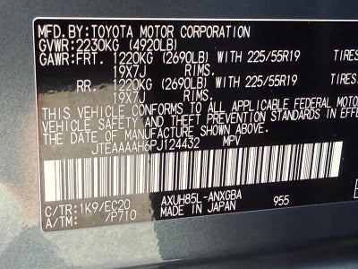 2023 Toyota Venza XLE