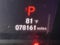 2019 Honda Accord EX-L 1.5T CVT