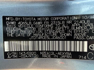 2020 Toyota Corolla XSE CVT
