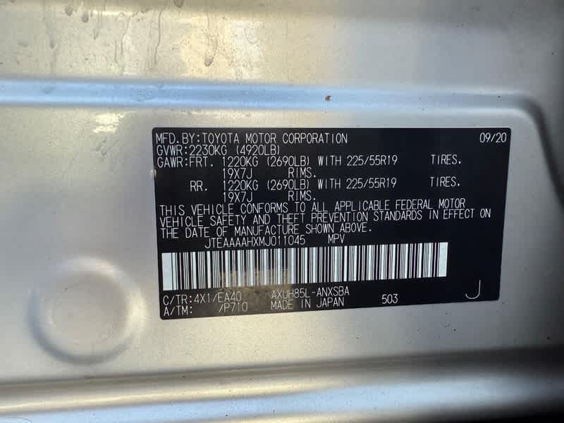 2021 Toyota Venza Limited AWD