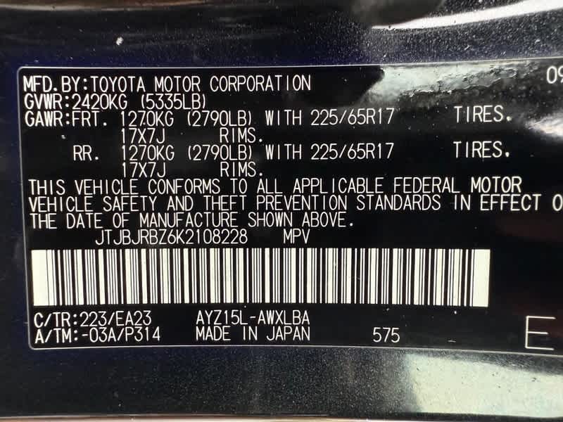 2019 Lexus NX NX 300h AWD