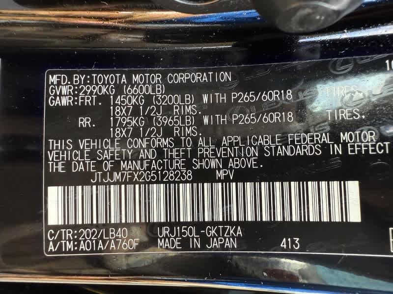 2016 Lexus GX 460 4WD 4dr Luxury