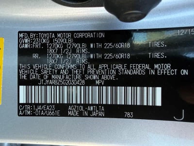 2016 Lexus NX 200t FWD 4dr