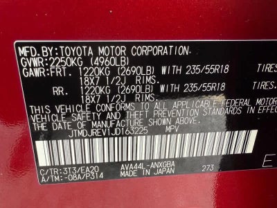 2018 Toyota RAV4 Hybrid Limited AWD