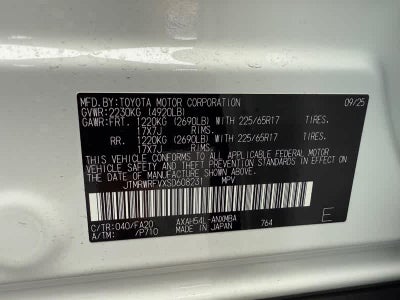 2025 Toyota RAV4 Hybrid XLE AWD